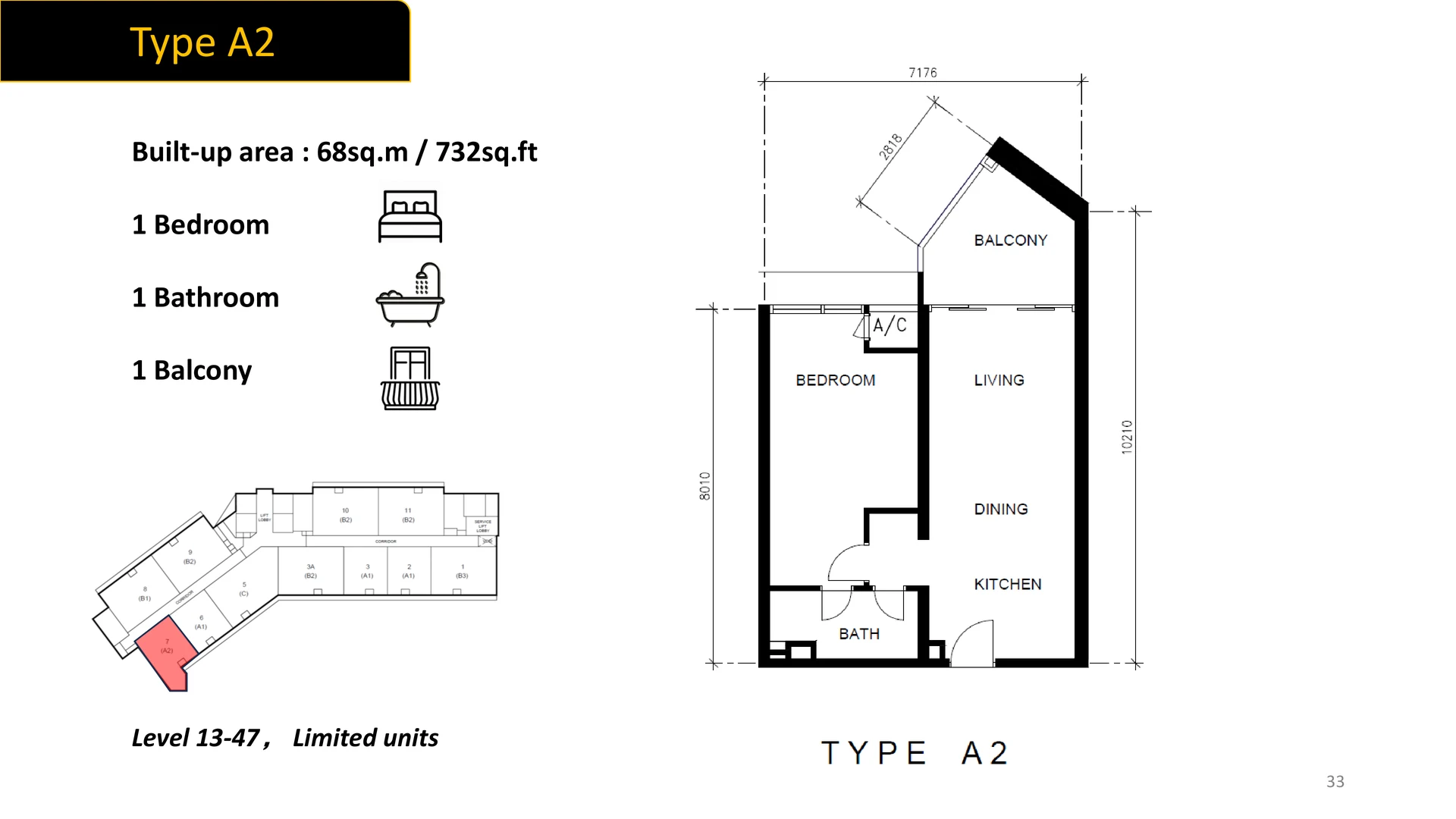 Type A2 floor plan, 732 square feet, one bedroom one bathroom with balcony
