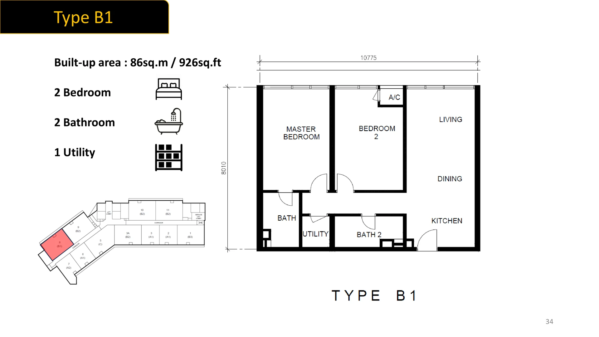 Type B1 floor plan, 926 square feet, two bedrooms two bathrooms with utility