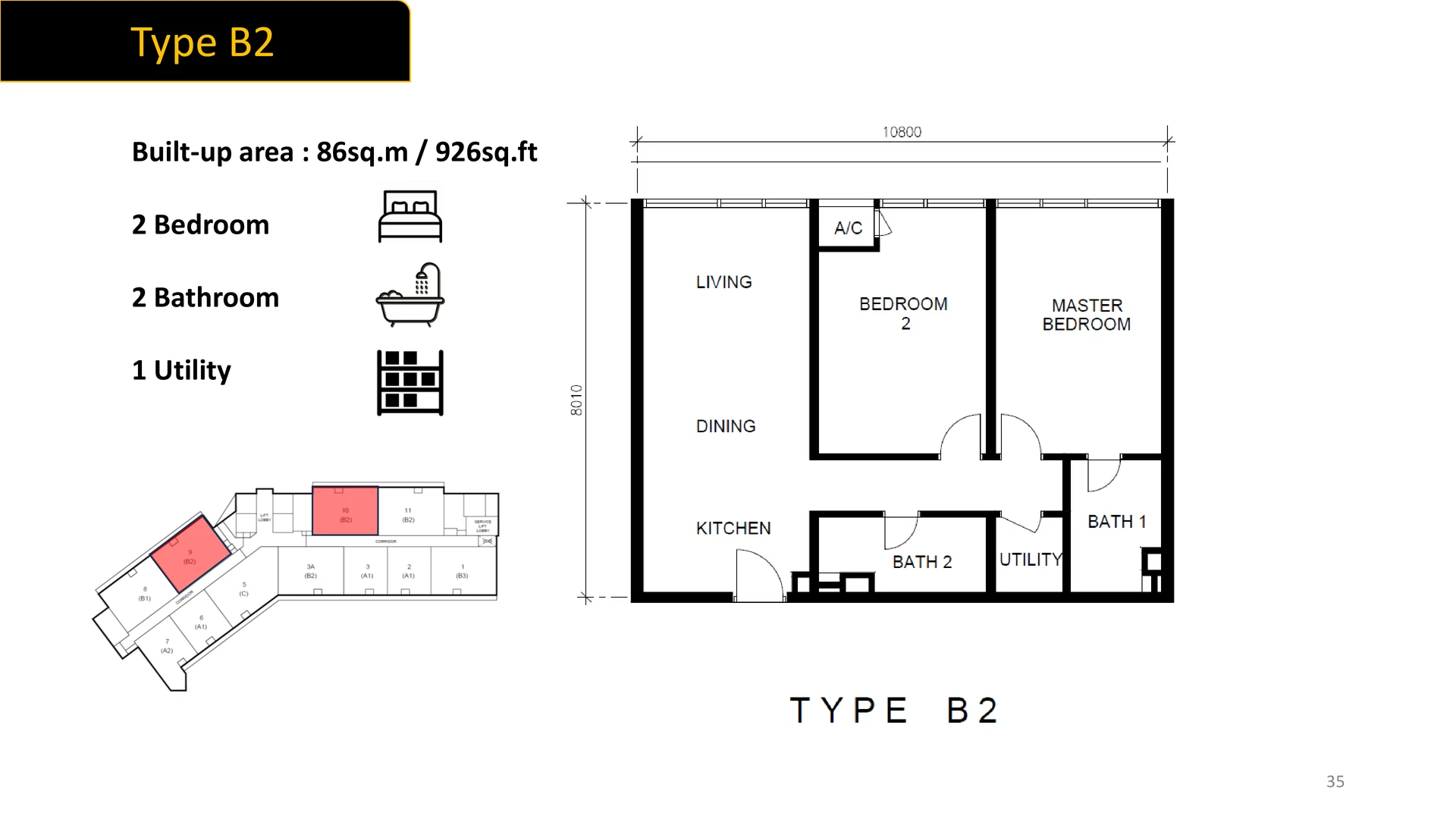 Type B2 floor plan, 926 square feet, two bedrooms two bathrooms with utility