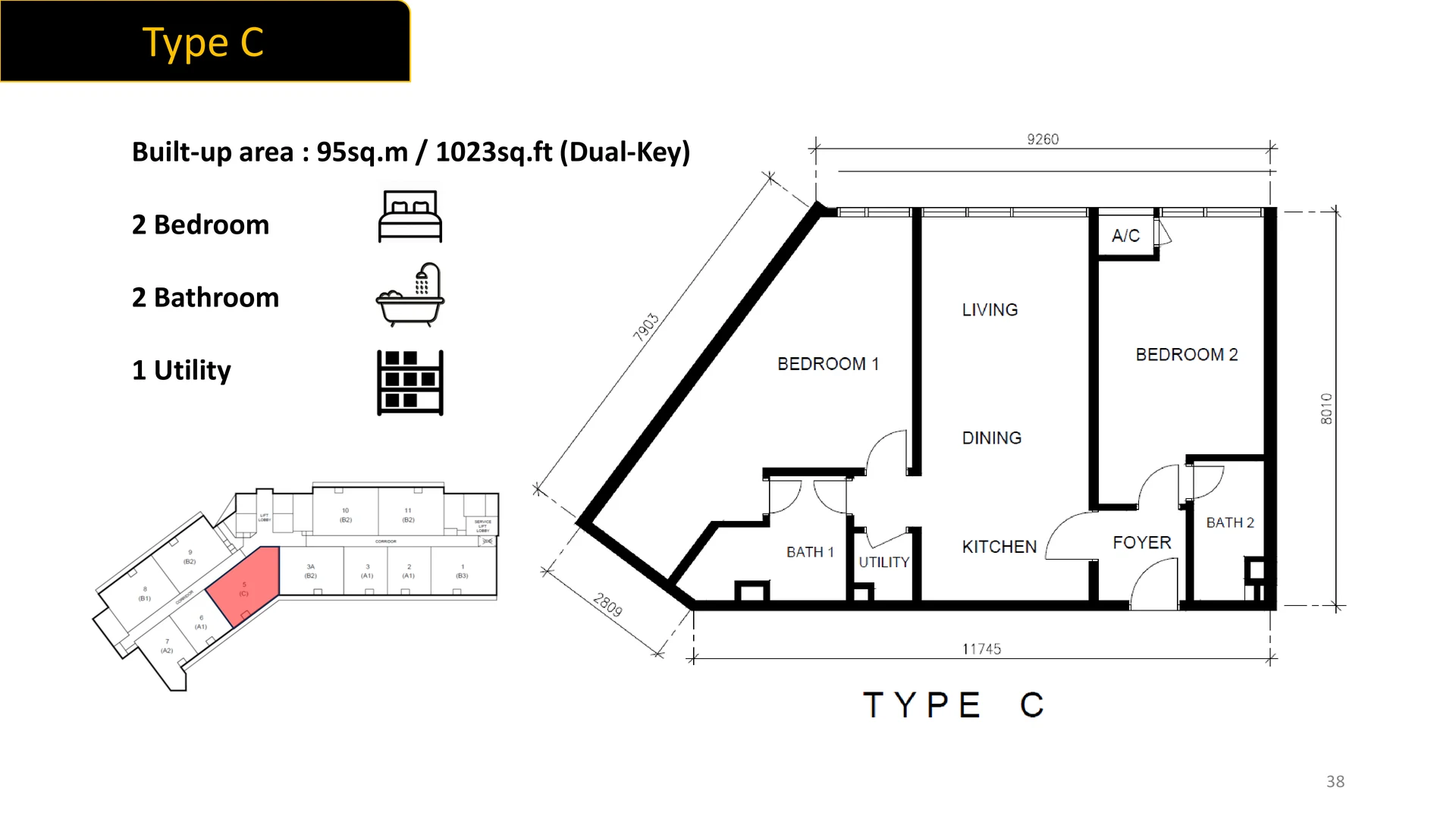 Type C dual-key floor plan, 1023 square feet, two bedrooms two bathrooms with utility